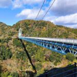 North Ibaraki Tour - What Makes This Tour Stand Out?