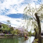 Okayama Korakuen, Sushi Making and Kurashiki Walking from Kyoto - The Itinerary in Detail: What to Expect