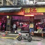 Old Guangzhou Backstreet Alley Local Market Walking Private Tour - The Sum Up: Is This Tour Right for You?