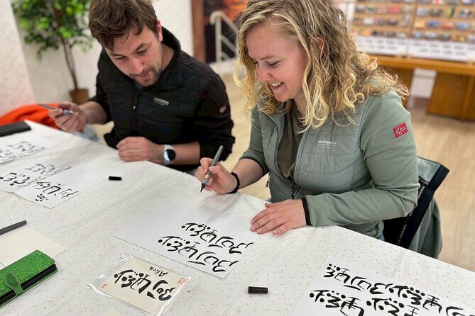 Onore-Sho Calligraphy Experience in Nara - Why This Experience Offers Great Value