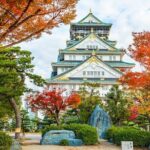 Osaka Castle Admission Ticket - Frequently Asked Questions