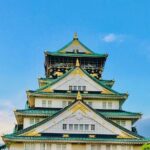 Osaka Castle Admission Ticket - FAQ