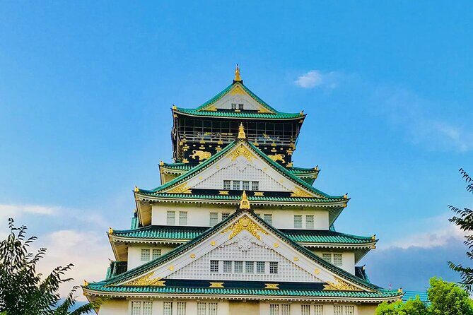 Osaka Castle Admission Ticket - FAQ