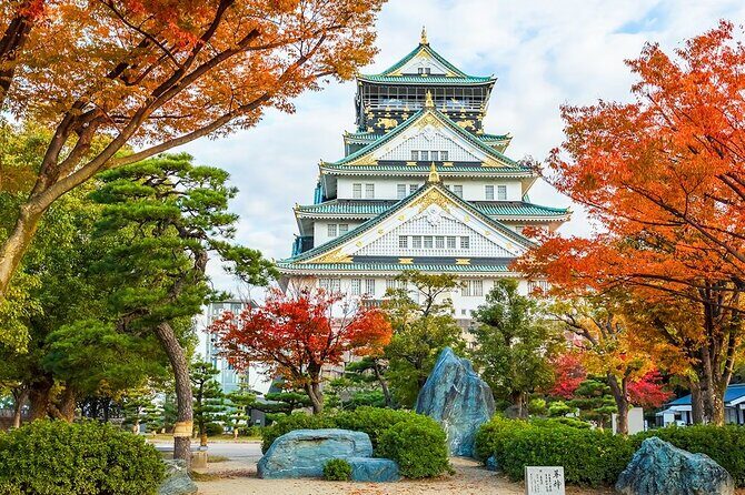 Osaka Castle Admission Ticket - Frequently Asked Questions