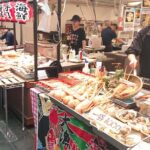 Osaka Castle & Dotonbori Lively One-Day Walking Tour - The Practical Side: Logistics and Value