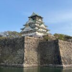 Osaka Castle Tower Guided Tour in 90 Minutes - Group Tour - A Detailed Look at the Osaka Castle Guided Tour