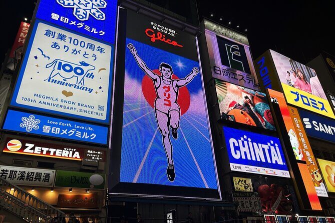 Osaka Deep Night Street Walking Tour - Final Thoughts: Why Choose This Tour?