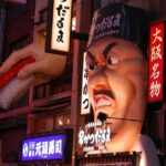 Osaka: Enjoy Street Food & Shopping in Dotonbori - What to Expect from the Itinerary