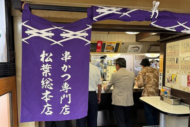 Osaka: Food & Bar Hopping Tour - Group Tour - Who Will Love This Tour?