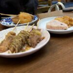 Osaka Food Hopping Tour by Local Japanese Tour Guide - Frequently Asked Questions (FAQs)