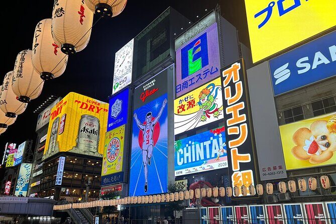 Osaka Highlights and Hidden Streets Walk, Sip and Discover - Exploring Osaka’s Neighborhoods: A Closer Look