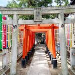 Osaka Historic Matsubara Cycling Tour with Traditional Lunch - A Deep Dive into the Osaka Historic Matsubara Cycling Tour