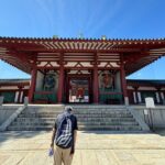 Osaka: Oldest Temple: Shitennoji 1,400-Year Private Guided Tour - The Sum Up