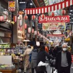 Osaka Otaku Tour - Frequently Asked Questions