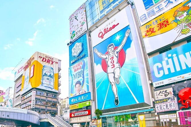 Osaka Private Custom Walking Tour - Who Is This Tour Best Suited For?