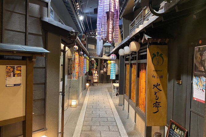 Osaka Stroll Retro Cafes and Timeless Sights - Key Points