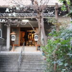 Osaka: Zen Japan Massage with Bamboo Stick at the Temple 120-min - Detailed Review of the Osaka Zen Massage Experience