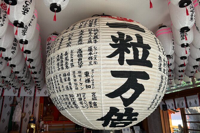 Osakas Hidden Gem: Sumiyoshi Taisha Shrine Tour in 90 Minutes - Folklore and Cultural Significance