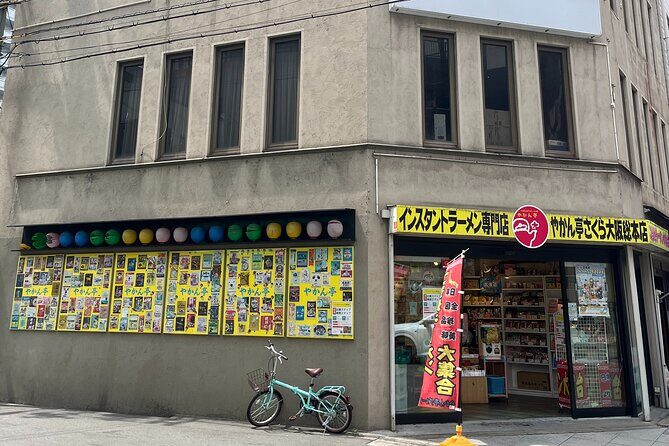 Personalized Anime Tour in Osaka - Authenticity and Local Insights: Why Guides Matter