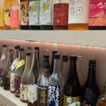Plum Sake Tasting and Making in Japan - FAQs