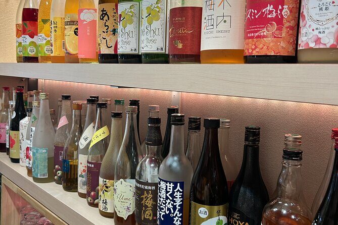 Plum Sake Tasting and Making in Japan - FAQs