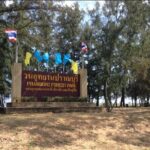 Pranburi Forest Park and Khao Daeng Join Tour from Hua Hin - Final Thoughts