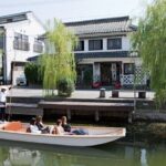 Premium Private Cruise on Yanagawas Special Boat - The Itinerary in Detail