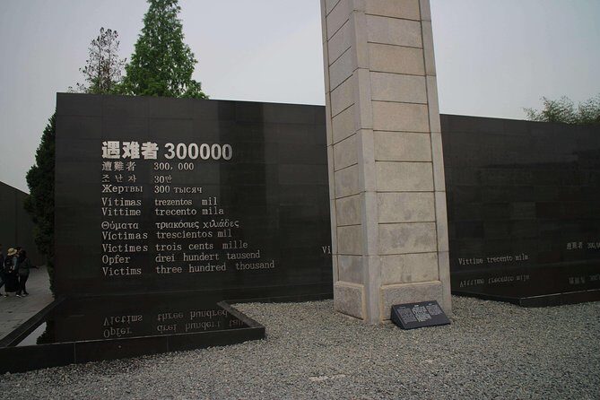 PRI Day Tour to Nanjing Massacre Memorial Hall and Qiqiao Village - Analyzing the Value