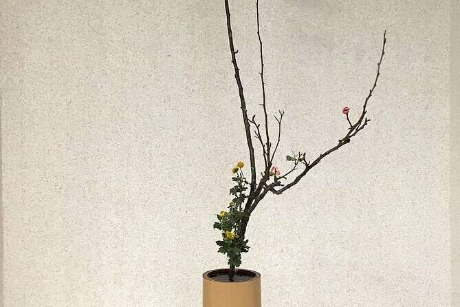 Principles of Japanese Design Led by an Architect PRIVATE Tour - FAQs