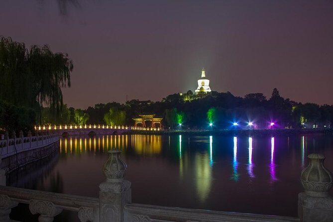 Private Beijing Night Tour with Imperial Dinner - An In-Depth Look at the Beijing Night Tour