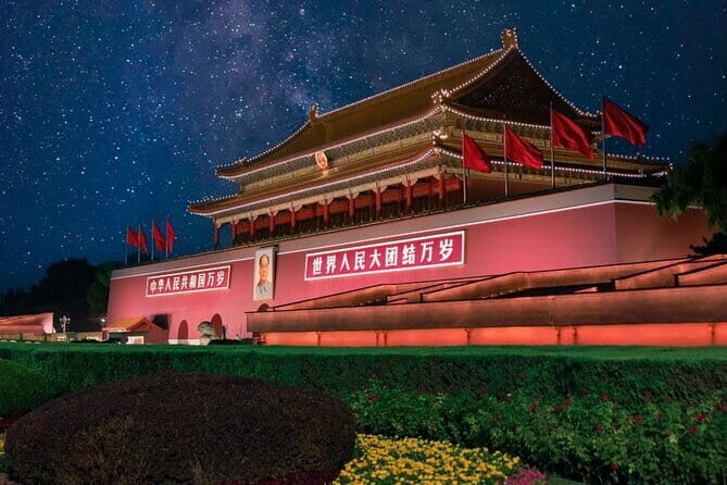 Private Beijing Night Tour - FAQ