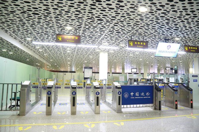 Private Beijing Round-Trip Airport Transfer to Hotel - The Sum Up
