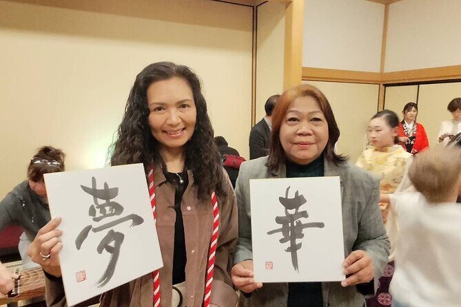 Private Calligraphy Experience in Nagoya - Who Will Love This Tour?