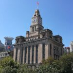 Private Customized Shanghai Day Tour of City Higlights - Authentic Experiences and Insider Tips