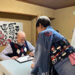 Private Emoji Design Creation Activity on Osaka - Final Thoughts