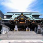 Private Full-Day Tour of Tokyo with Hotel Pickup - How the Tour Works: What You Should Expect