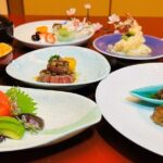 Private Geisha Dance & Dinner in Shinjuku, Tokyo - FAQ