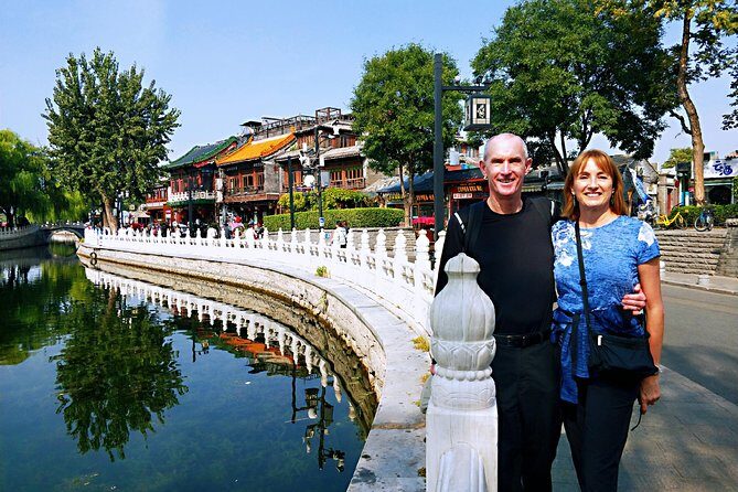 Private Hutong Tour: Prince Gong's Palace, Drum & Bell Tower - Authenticity and Value
