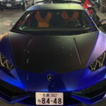 Private Lamborghini Tour in Tokyo,Daikoku PA JDM - Practical Details & Tips
