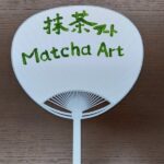 Private Matcha Drawing in Kyoto - What You Can Expect at Each Stage