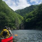 Private Mifuchi Gorge Canoe Tour - Who Will Love This Tour?