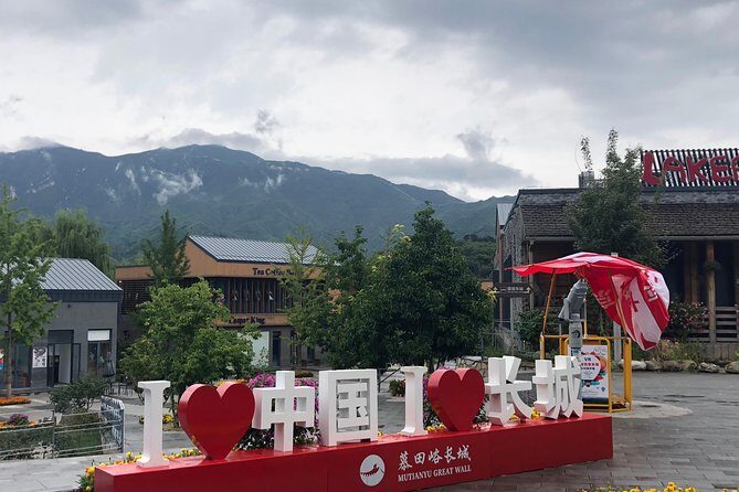 Private Mutianyu Great Wall and Summer Palace English Speaking Driver Transfer - Who Will Love This Tour?