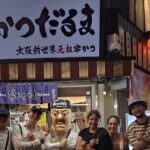 Private Osaka Tour with a Local Guide, Highlights and Hidden Gems - FAQ