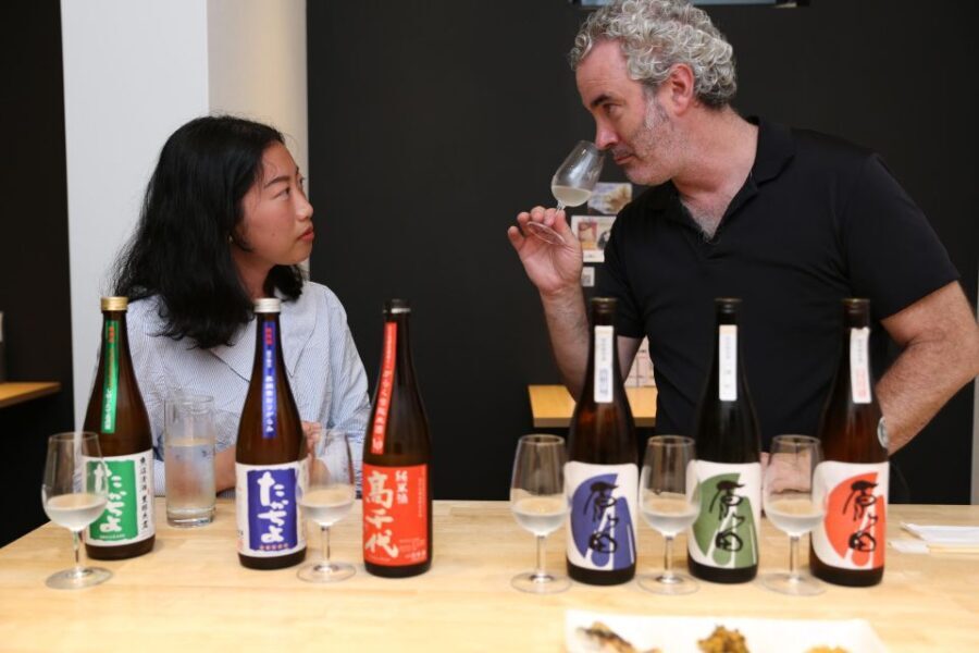 Private Sake Tasting in Central Kyoto with Sake Sommelier - A Closer Look at the Experience