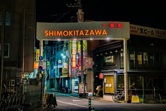 Private Shimokitazawa Walking Tour - Why This Tour Stands Out