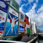 Private Shore Excursion: Osaka&Nara Tour from Osaka/Kobe Port - Final Thoughts