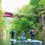 Private Sup Adventure on the Toyohira River - FAQ