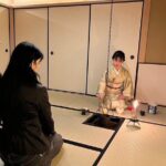 Private Tea Ceremony Experience in Hiroshima - Frequently Asked Questions