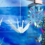 Private Tour - Recall the Memory of War in Hiroshima and Feel "Live" - The Children’s Peace Monument