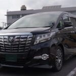 Private Transfer between Haneda Airport and Central Tokyo - The Itinerary: What to Expect